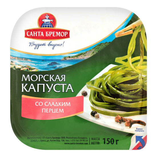 Изображение 0309 Морская капуста маринованная,150г. ТМ Санта Бремор