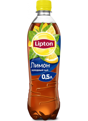 Изображение 0494 Чай холодный Лимон Lipton 0,5л ПЭТ