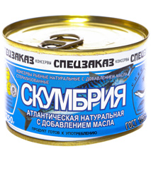 Изображение 1001 Скумбрия ндм Спецзаказ 250 г ключ