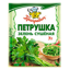 Изображение 2555 Петрушка зелень 7гр ТМ "Приправыч"