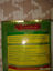 Изображение 4932 Укроп "Приправочка" 10 гр