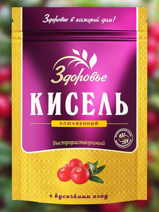 Изображение 5090 Кисель Лесная ягода "Приправочка" 35г
