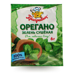 Изображение 6034 Орегано зелень 6гр ТМ "Приправыч"