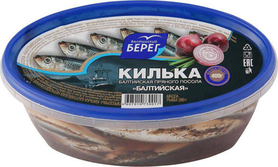 Изображение 0024 Килька 400 г Балтийский берег Ленинградская пряного посола Ленинградская п/ван