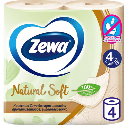 Изображение 0043 Туалетная бумага Zewa Natural Soft 4 шт 4 слоя