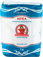 Изображение 0108 Мука В/С "Щедрый Мельник" 1 кг