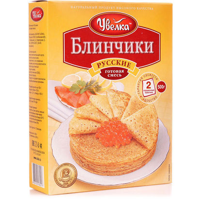 Изображение 0217 Смесь 2 x 250 г Bake&Go Блинчики русские к/уп