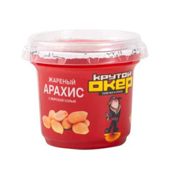 Изображение 0311 Арахис жареный Крутой Окер с морской солью, 70г