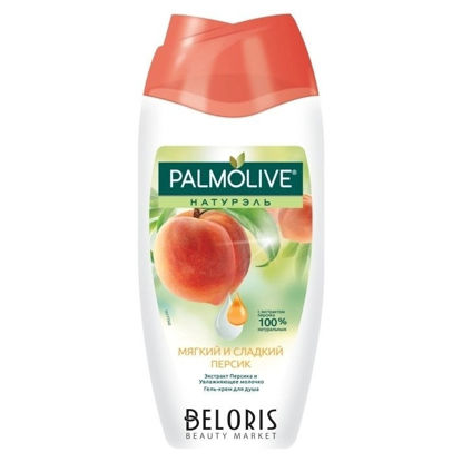 Изображение 0357 Гель д/душа PALMOLIVE  Мягкий и Сладкий персик 250мл