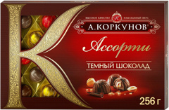 Изображение 0877 Конфеты ТМ А.Коркунов коллекция темный/молочный, 256г