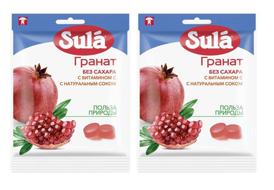 Изображение 0946 Зула леденцы без сахара гранат 60г 20шт 8253699 ТМ Ван Мелле