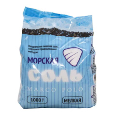 Изображение 1031 Соль морская пищевая ТМ Марко Поло мелкая 1 кг м/уп