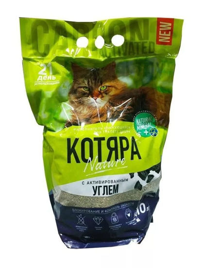 Изображение 1076 ТМ Котярая наполнитель комкующийся 10л пакет