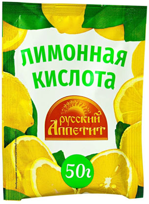 Изображение 1918 Лимонная кислота 30г (бренд 10гр) Бренд№1 м/уп