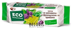 Изображение 2027 Крекер Eco-botanica со шпинатом и французскими травами, 200 г