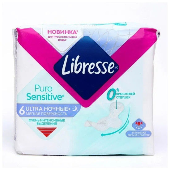 Изображение 2132 Libresse Ultra прокладки 6 шт Pure Sensitive Ночные