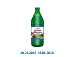 Изображение 2553 ТМ ПОЛЯНА КВАСОВА Целебная 1,5 ллитр лечебно-столовая
