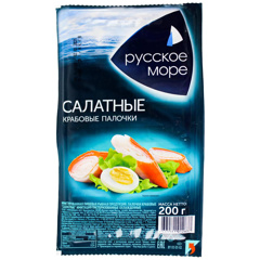 Изображение 2637 РМ Крабовые палочки САЛАТНЫЕ "Русское море" охл., 200 г 1/8 NEW