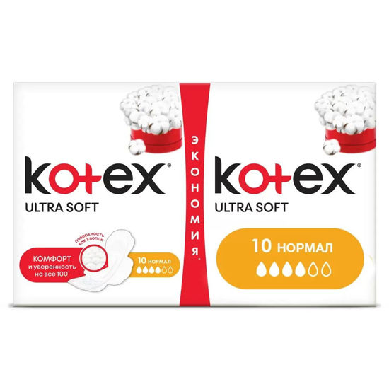 Изображение 2638 Прокладки Kotex Ultra Normal сечт.20 шт