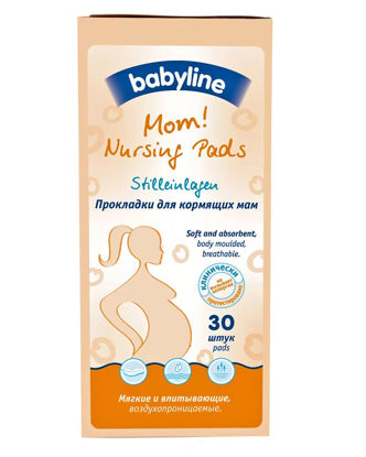Изображение 2769 BABYLINE Прокладки для кормящих матерей 30шт