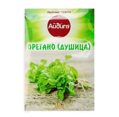 Изображение 2896 Орегано Айдиго 1/10 15