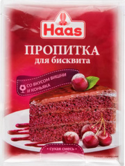 Изображение 3006 Пропитка для бисквита 80 г Haas со вкусом вишни и конька м/уп