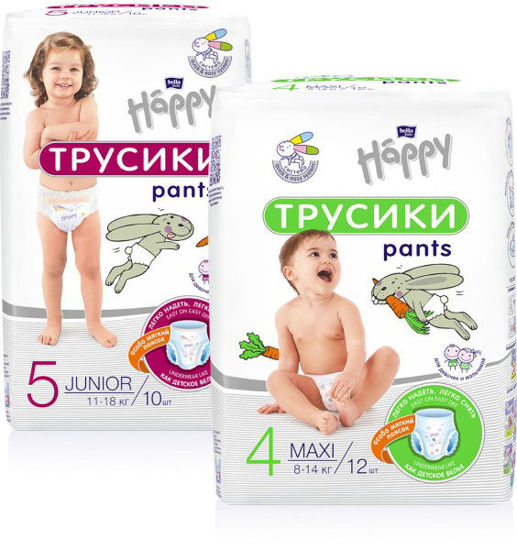 Изображение 3236 Подгузники-трусики д/детей Happy размер 4 Maxi (8-18кг) 44 шт (6)