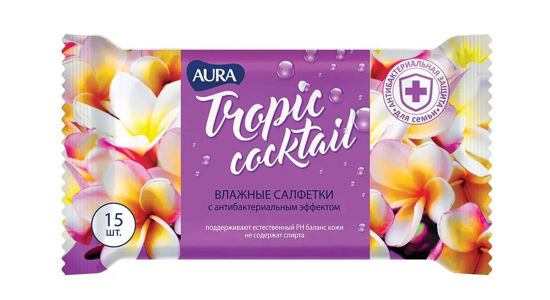 Изображение 3967 Влажные салфетки Aura Tropic cocktail антибакт. 15 шт 