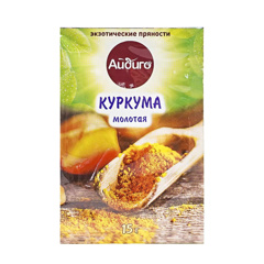 Изображение 4210 Куркума 15 г. Айдиго 8/50
