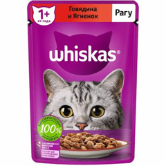 Изображение 4227 ТМ Whiskas Пауч 28*75г Рагу Телятина