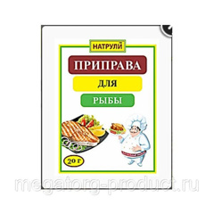 Изображение 4390 Приправа для рыбы "Приправочка" 20 гр