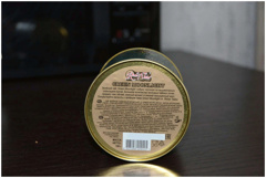Изображение 4425 Чай 100 г Riche Natur MOONLIGHT зеленый ж/б
