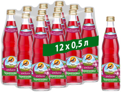 Изображение 4959 Напиток 2 л Черноголовка Крюшон п/бут
