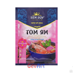 Изображение 5072 Сэнсой Премиум Основа для супа "Том ям" (Tom yum) 80г м/уп
