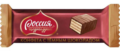 Изображение 5411 Конфета 5 кг Nestle Россия  с вафлей и темным шоколадом вес