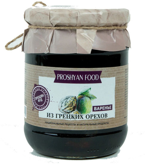 Изображение 5905 Варенье ProshyanFood из грецких орехов 600г