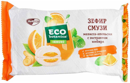 Изображение 5965 Зефир Eco-botanica СМУЗИ Мелисса-апельсин с экстрактом имбиря, 280 г