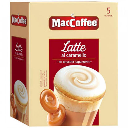 Изображение 6227 Напиток кофейный 22 г MacCoffee растворимый LATTE со вкусом карамели 20*20 сашет