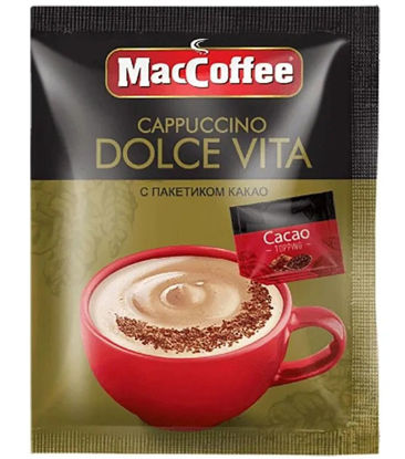 Изображение 6302 Напиток кофейный 24 г MacCoffee растворимый Cappuccino Dolce Vita 20*20 сашет