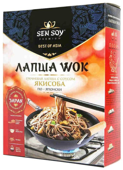 Изображение 6352 Sen Soy Premium "WOK по-японски": Лапша гречневая SOBA, с соусом YAKISOBA и кунжутом (кор.235г)