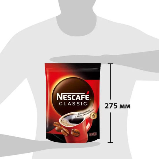 Изображение 6641 Кофе 320 г NESCAFE CLASSIC дой-пак