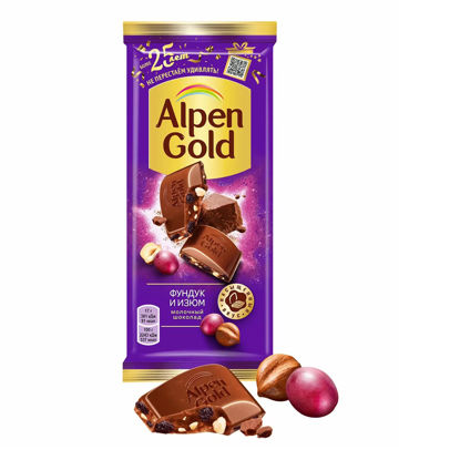 Изображение 7184 Шоколад молочный Alpen Gold фундук изюм, 85г