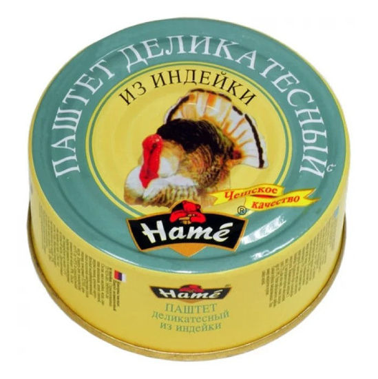 Изображение 7304 Паштет 117 г HAME деликат. из индейки ж/б