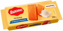 Изображение 7796 Печенье сахарное 220 г Яшкино со вкусом Пломбира м/уп