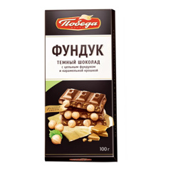Изображение 8445 Шоколад Молочный с цельным миндалем и морской солью Победа, 100г