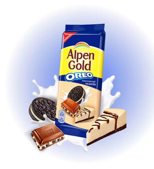 Изображение 8545 Шоколад Орео молочный со вк. Чизкейк Альпен гольд, 90г