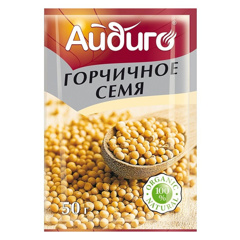 Изображение Горчичное семя Айдиго 1/50 15