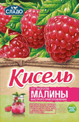 Изображение Кисель Малина "Приправочка" 35г