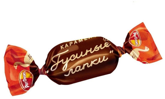 Изображение Конфеты вес  карамель Гусиные лапки