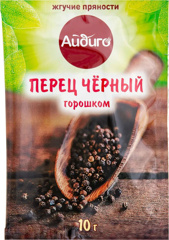 Изображение Перец черный гор. 10 г. Айдиго 8/50